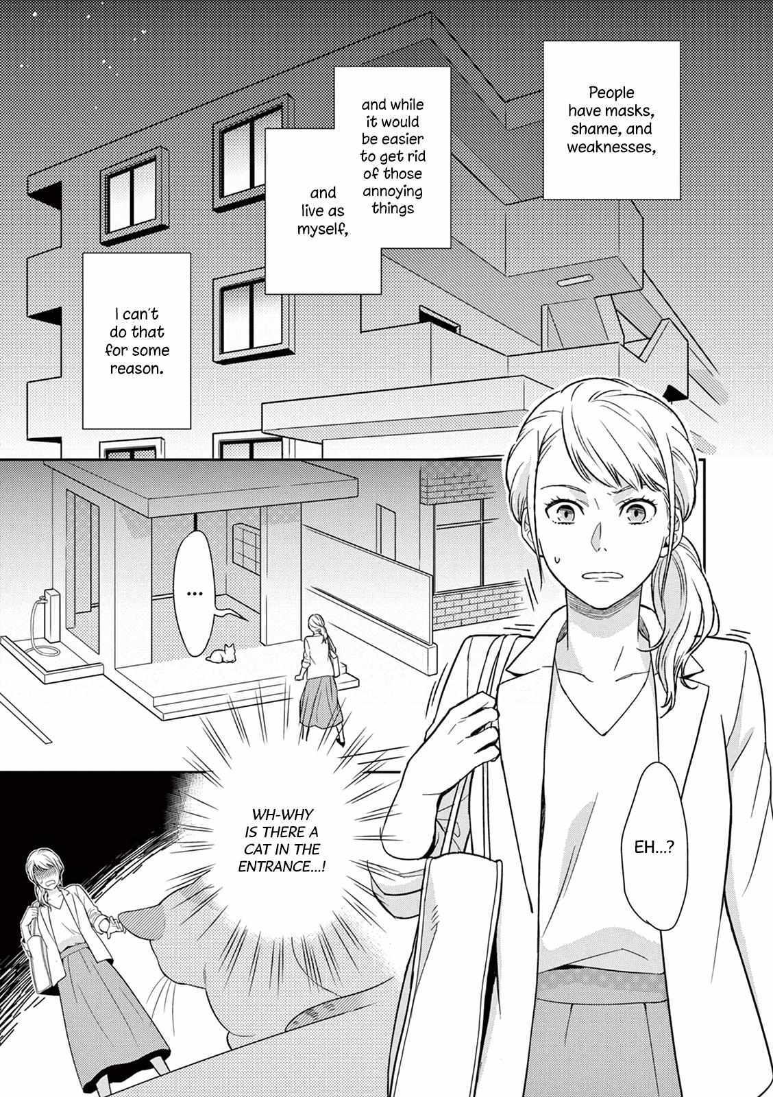 Read Hitoyo Hitoyoni Hitomigoro Manga Online