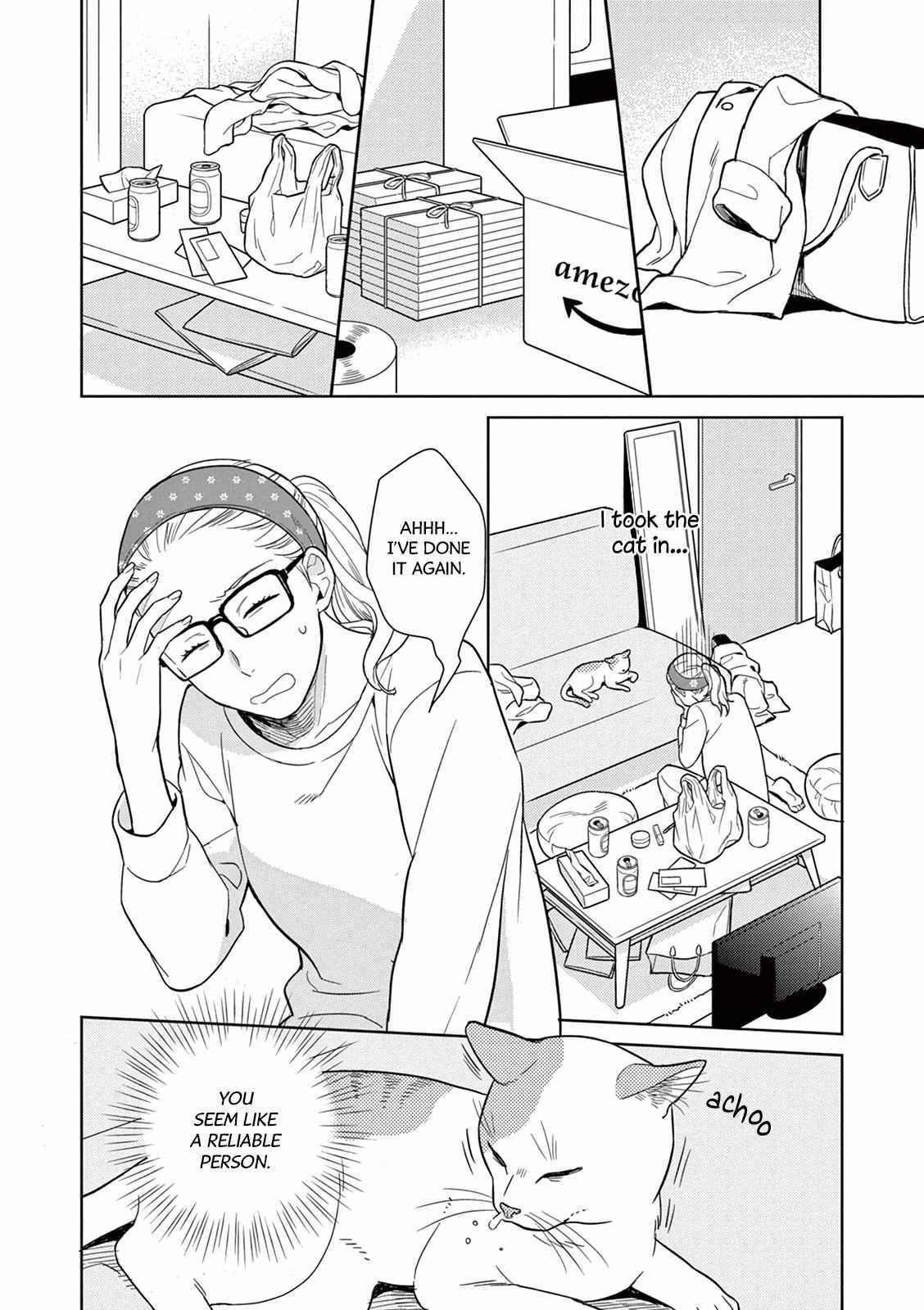 Read Hitoyo Hitoyoni Hitomigoro Manga Online