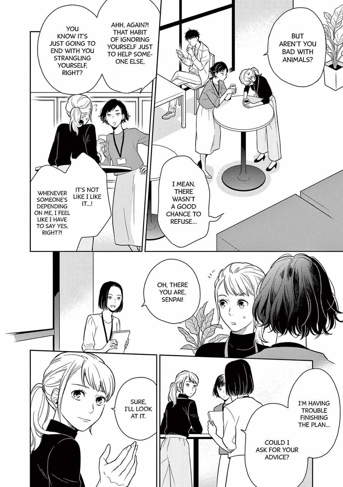 Read Hitoyo Hitoyoni Hitomigoro Manga Online