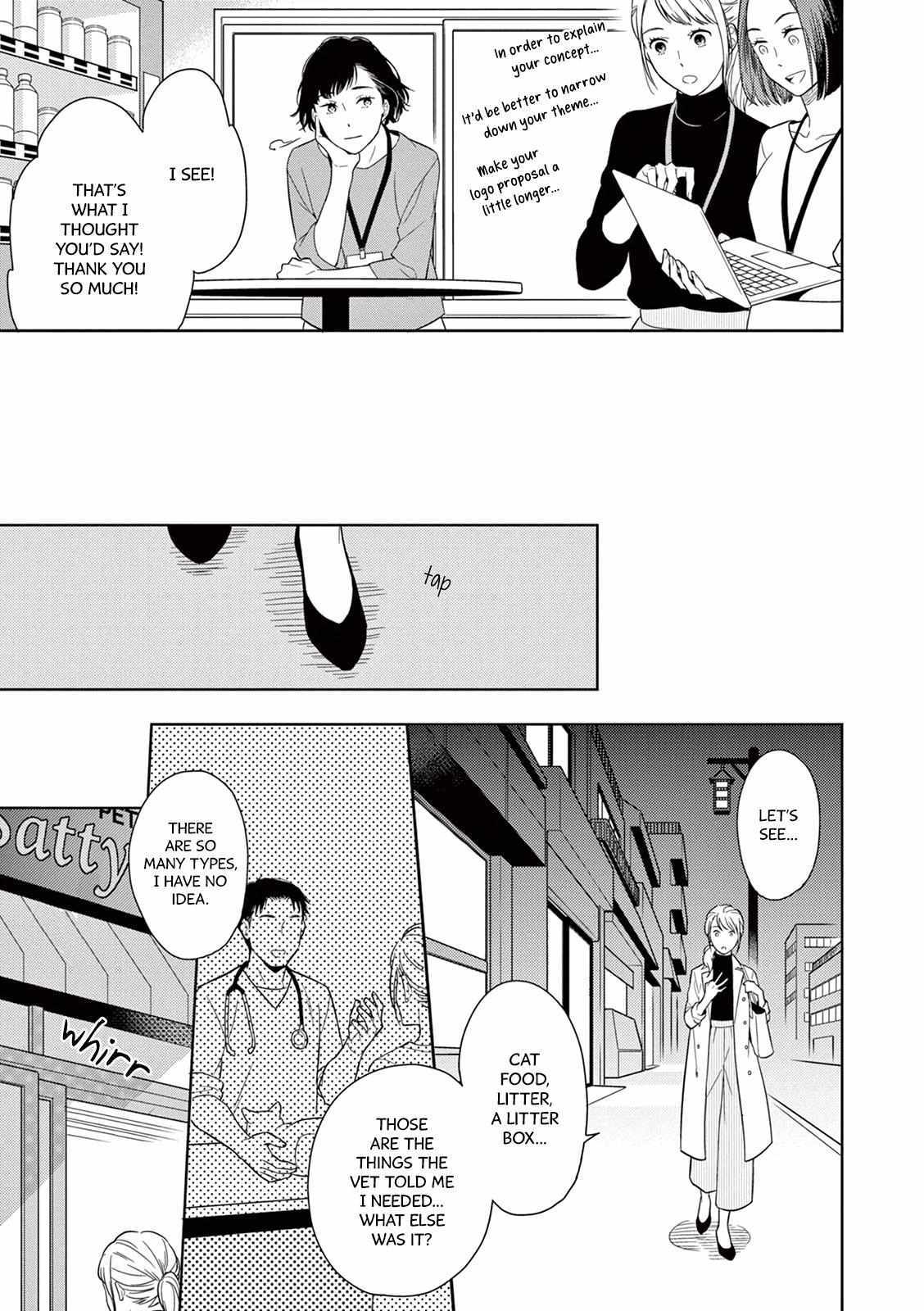 Read Hitoyo Hitoyoni Hitomigoro Manga Online