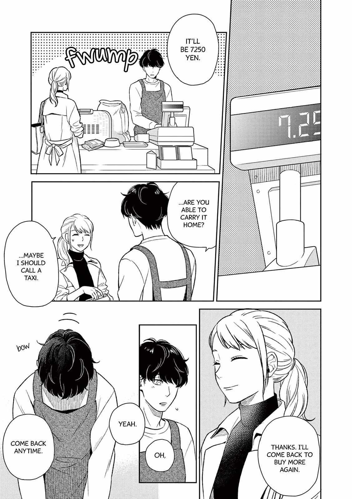 Read Hitoyo Hitoyoni Hitomigoro Manga Online