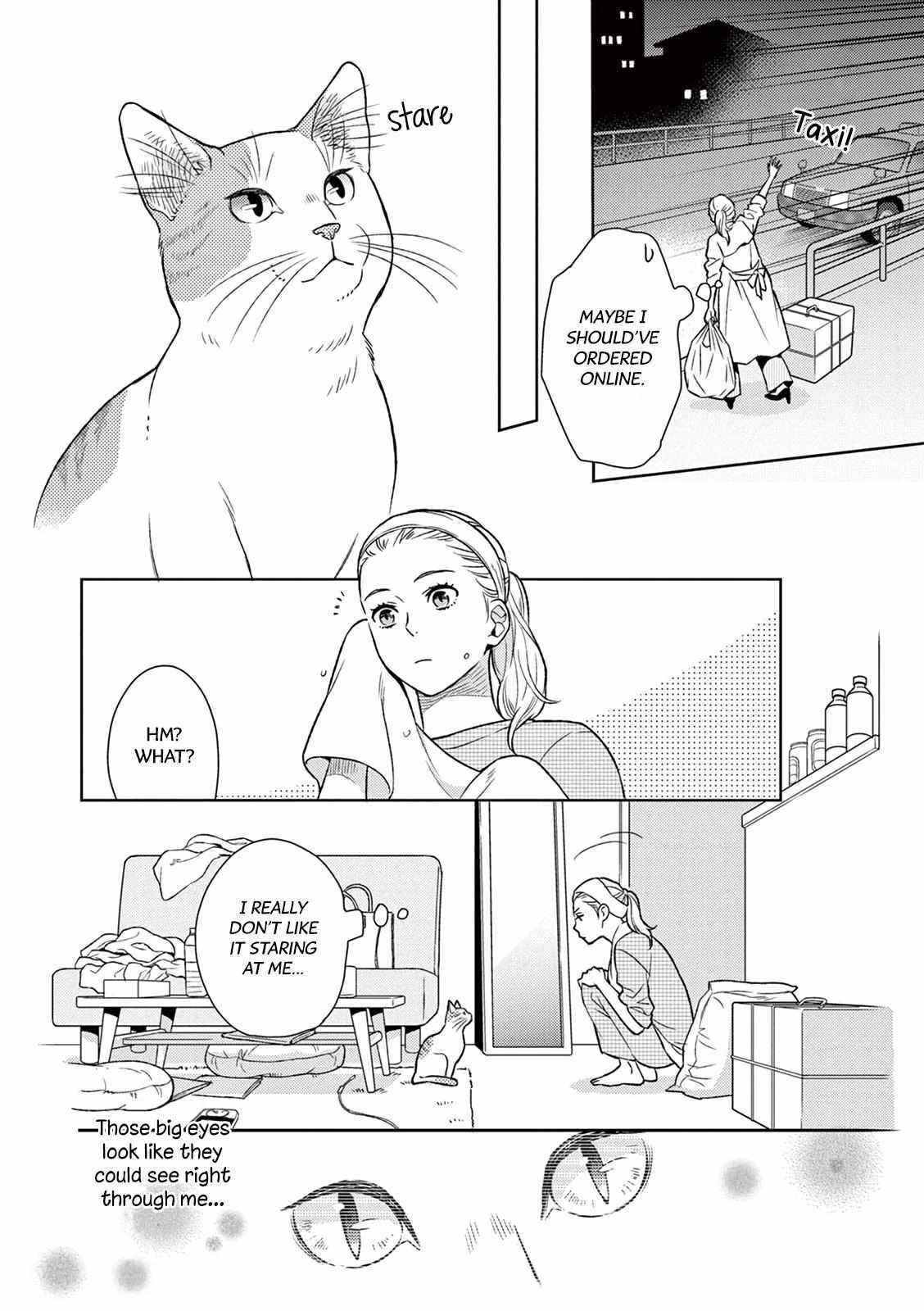 Read Hitoyo Hitoyoni Hitomigoro Manga Online