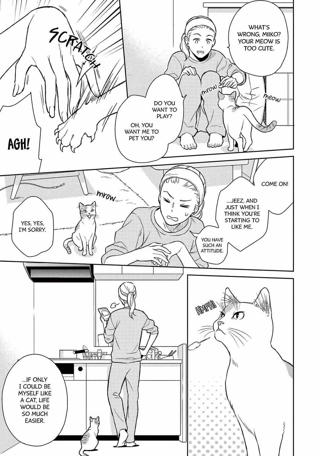 Read Hitoyo Hitoyoni Hitomigoro Manga Online