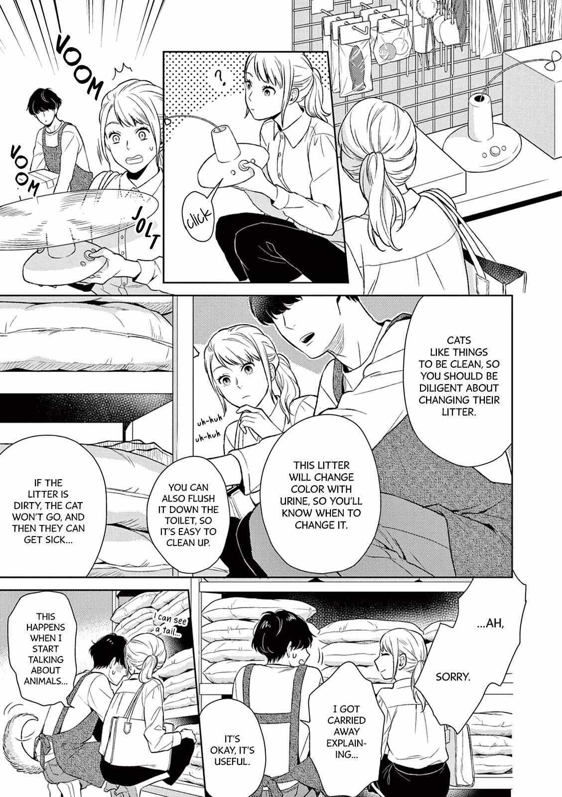 Read Hitoyo Hitoyoni Hitomigoro Manga Online