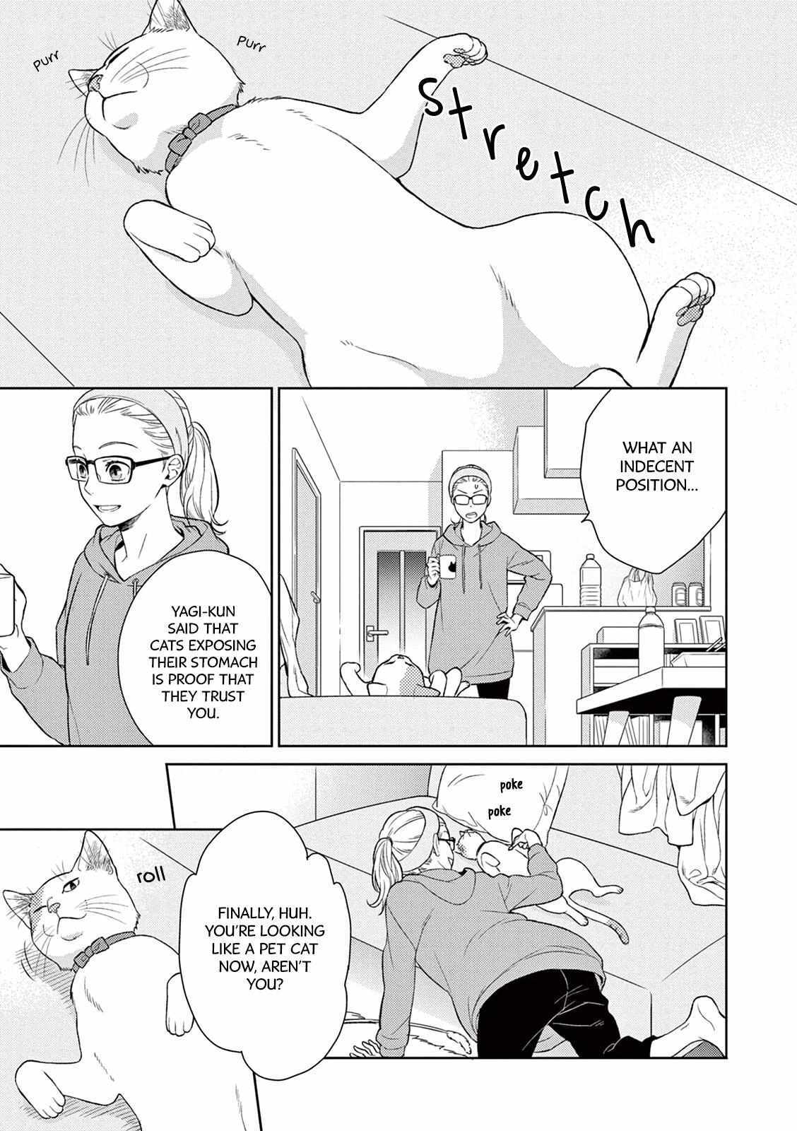 Read Hitoyo Hitoyoni Hitomigoro Manga Online