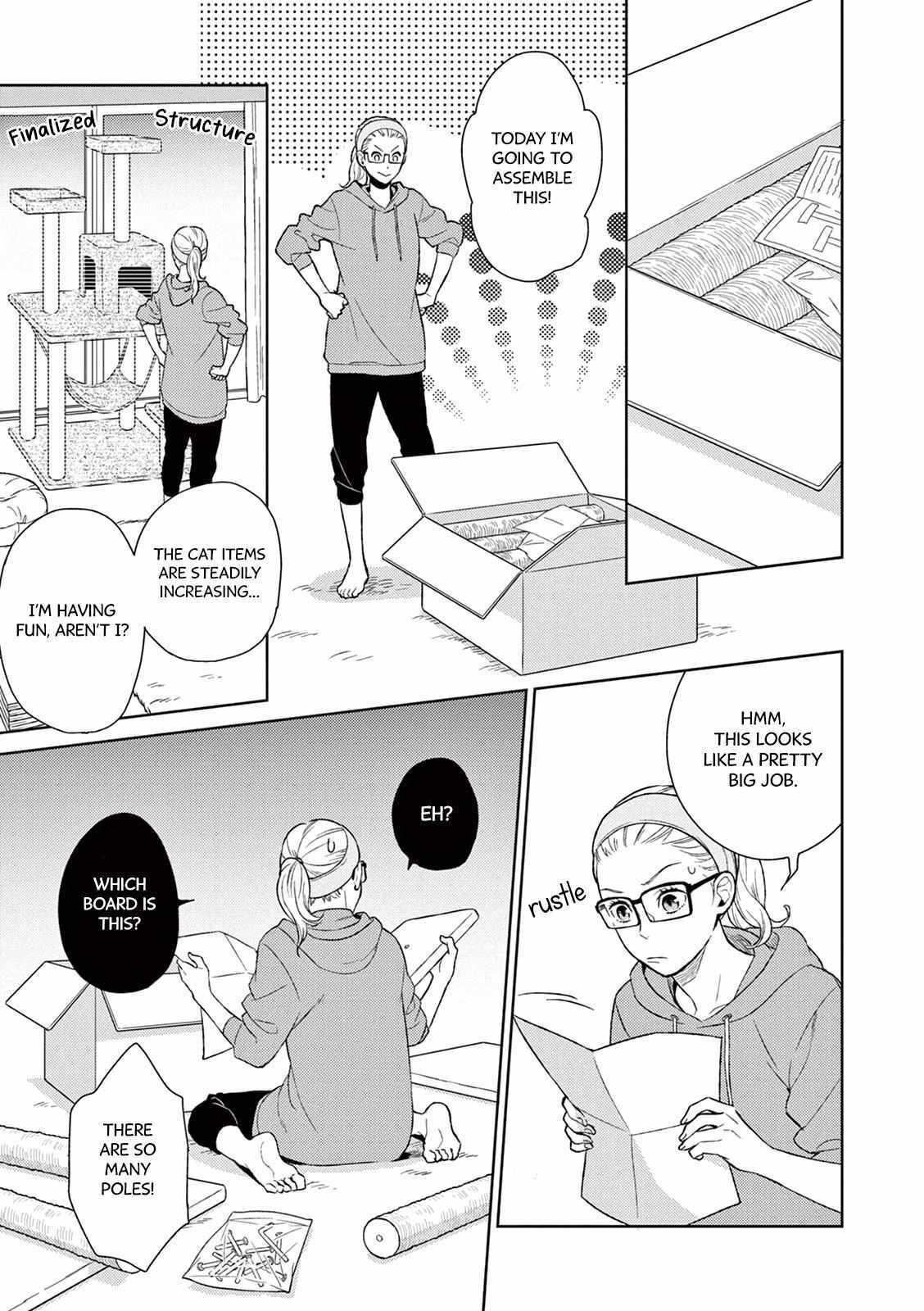 Read Hitoyo Hitoyoni Hitomigoro Manga Online