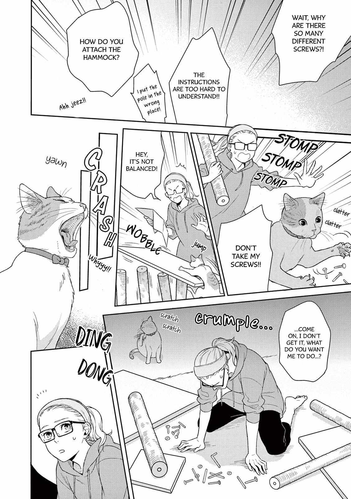 Read Hitoyo Hitoyoni Hitomigoro Manga Online