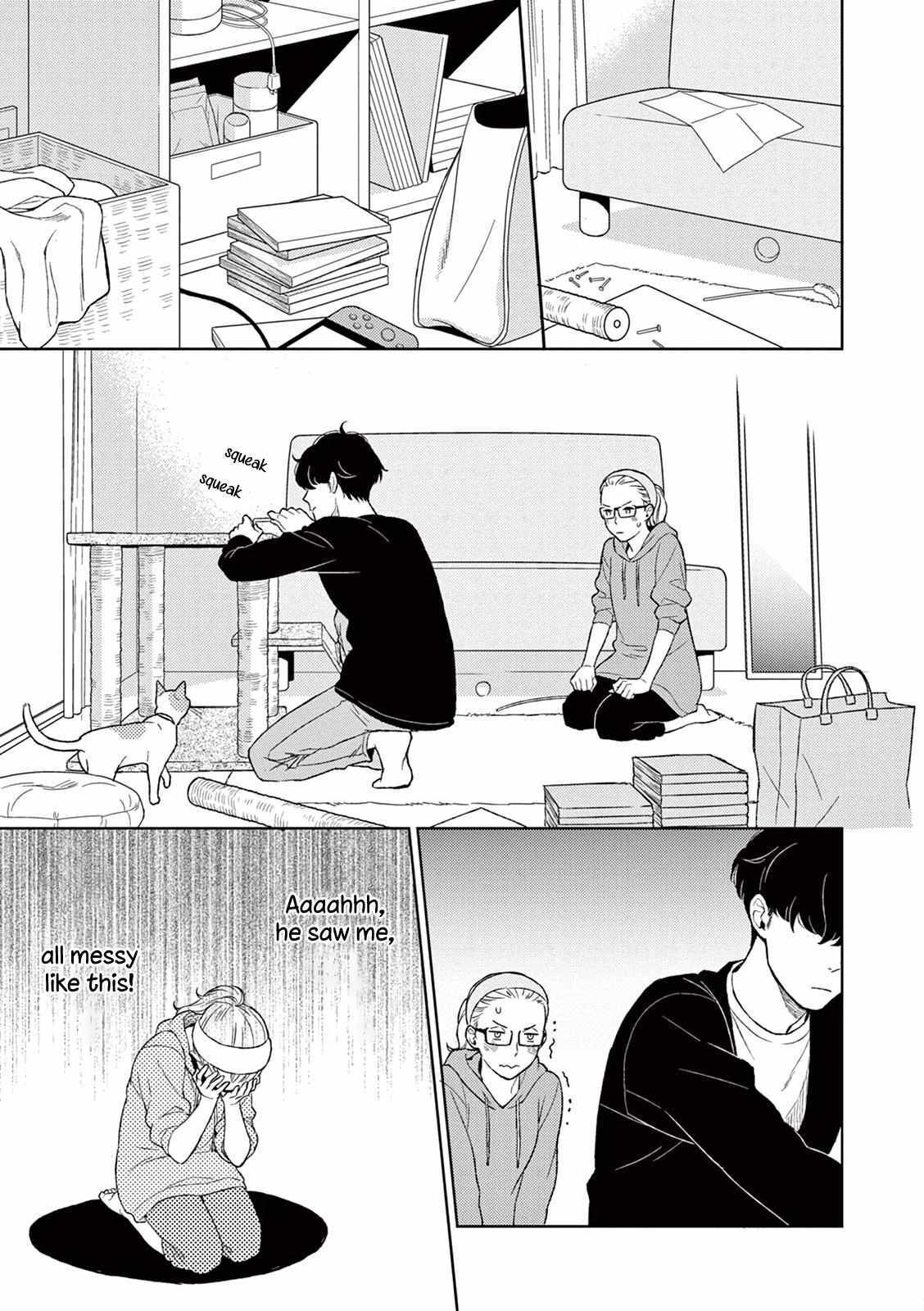 Read Hitoyo Hitoyoni Hitomigoro Manga Online