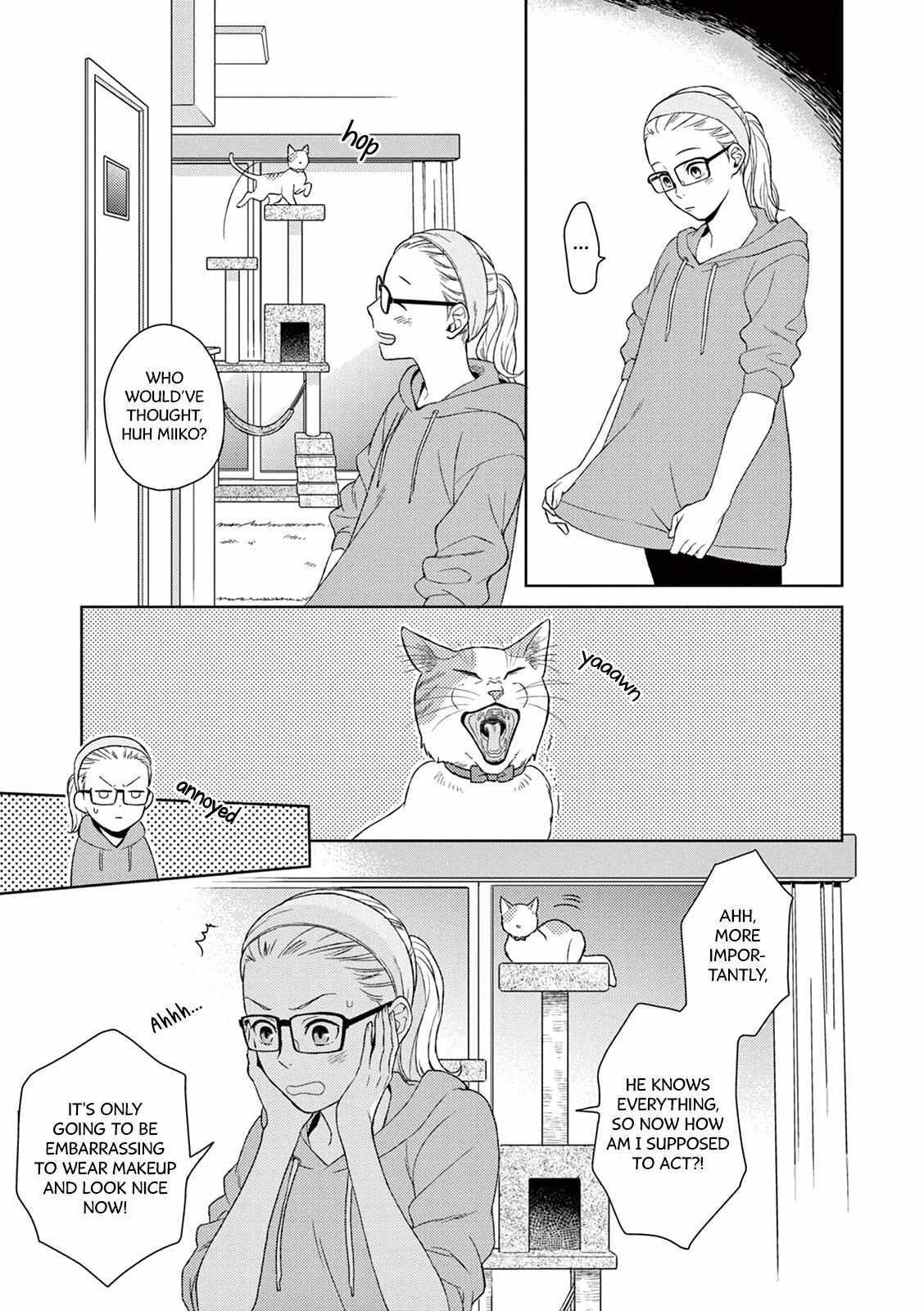 Read Hitoyo Hitoyoni Hitomigoro Manga Online