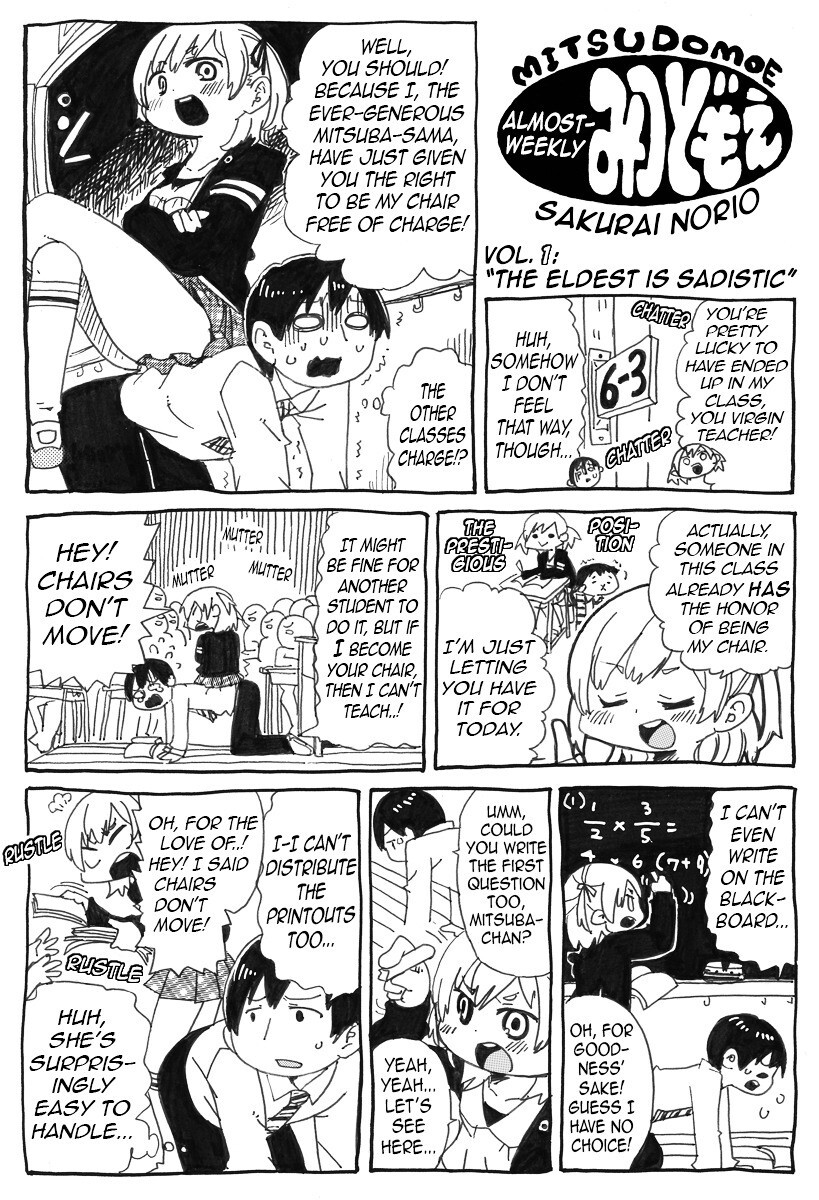 Read Hobo Shuukan Mitsudomoe Manga Online