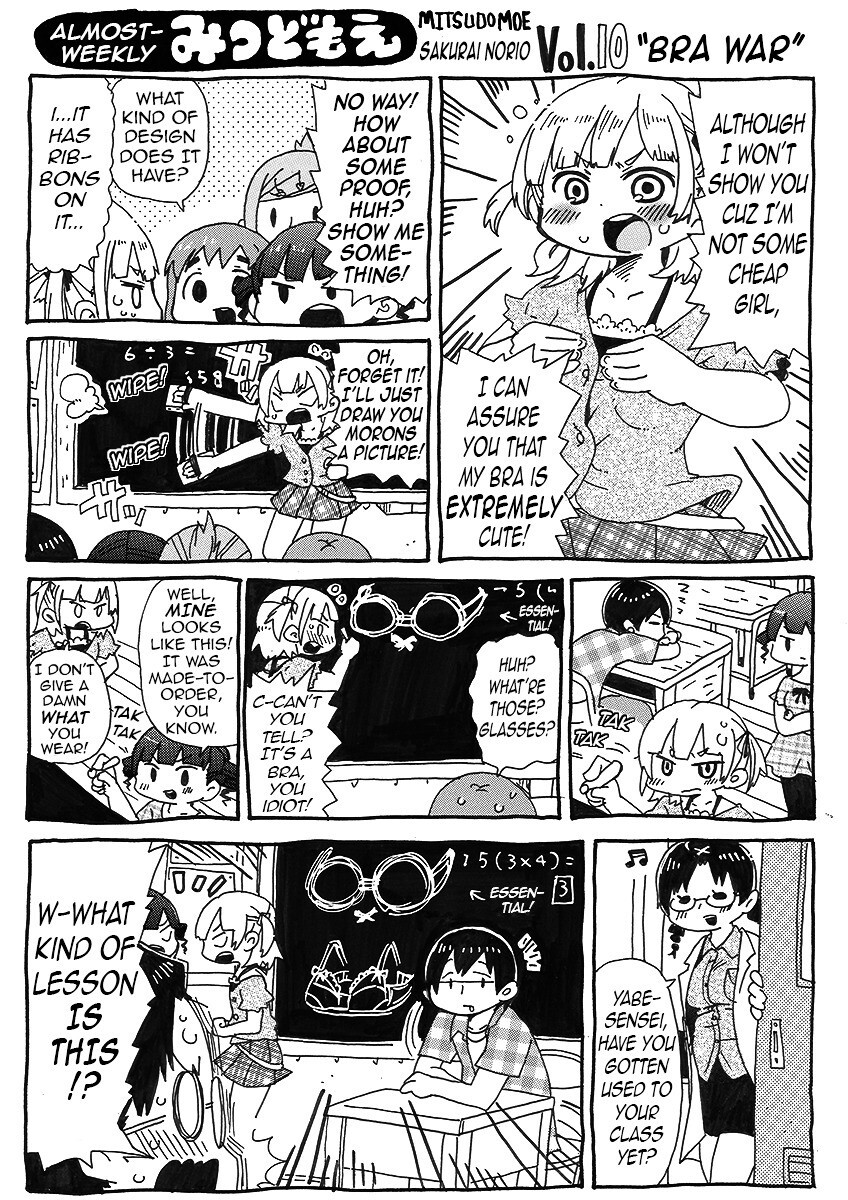 Read Hobo Shuukan Mitsudomoe Manga Online