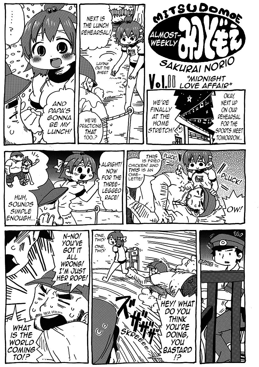 Read Hobo Shuukan Mitsudomoe Manga Online