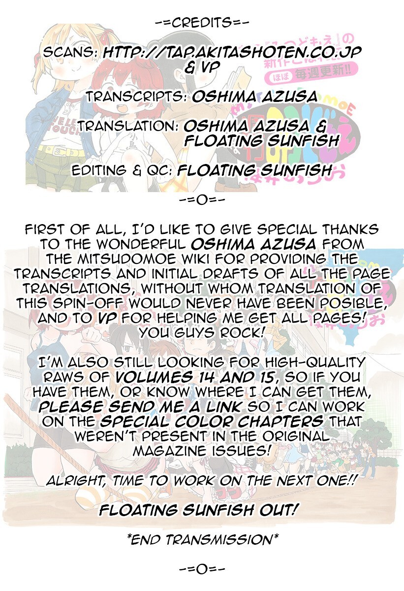 Read Hobo Shuukan Mitsudomoe Manga Online