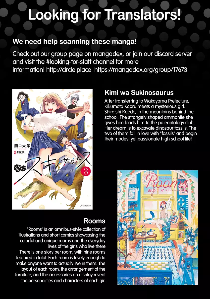 Read Hokuou Futari Gurashi Manga Online