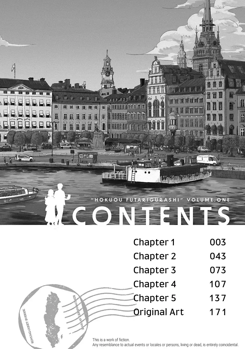 Read Hokuou Futari Gurashi Manga Online