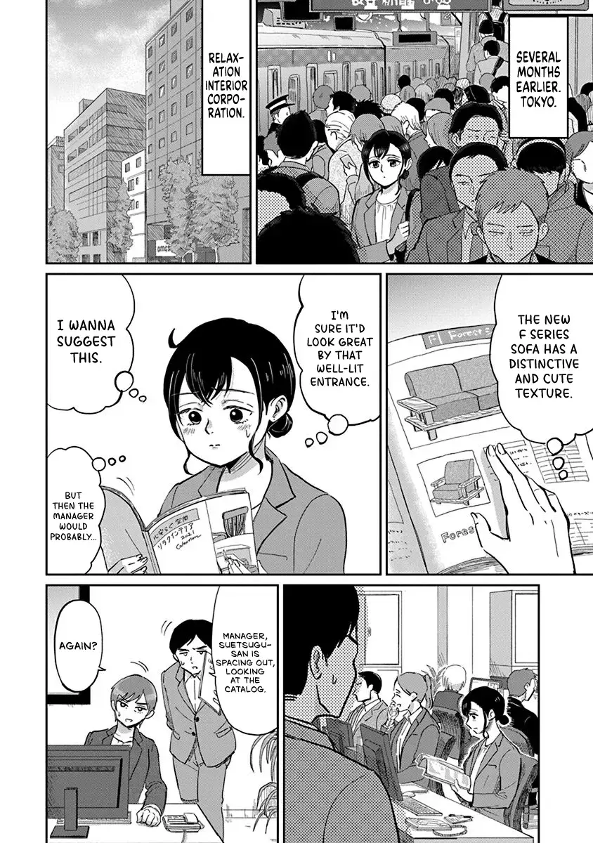 Read Hokuou Futari Gurashi Manga Online