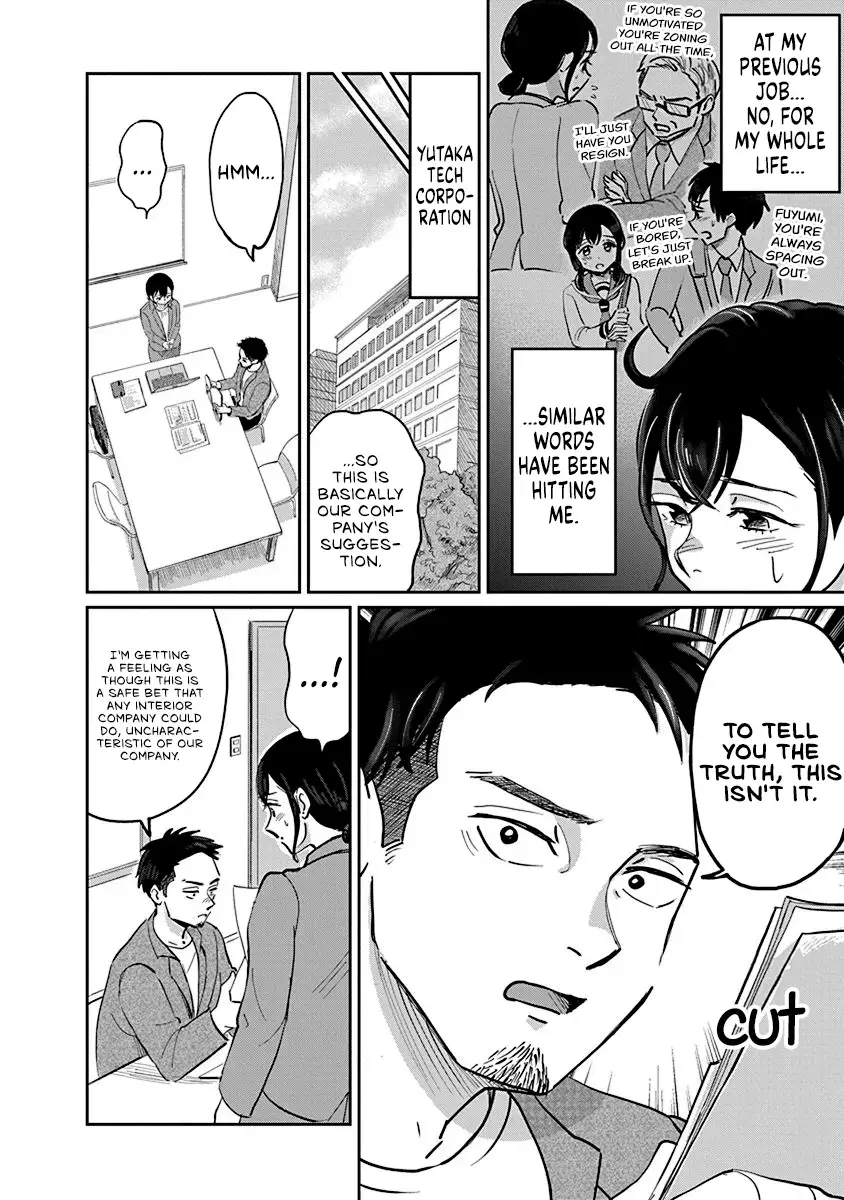 Read Hokuou Futari Gurashi Manga Online