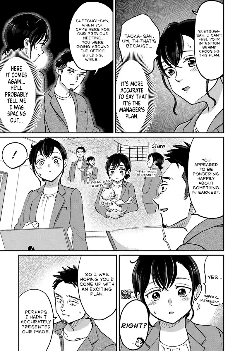 Read Hokuou Futari Gurashi Manga Online