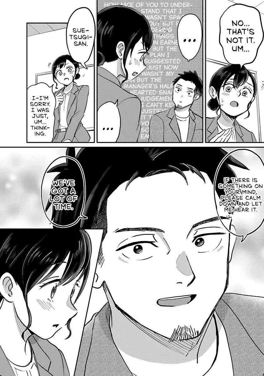 Read Hokuou Futari Gurashi Manga Online