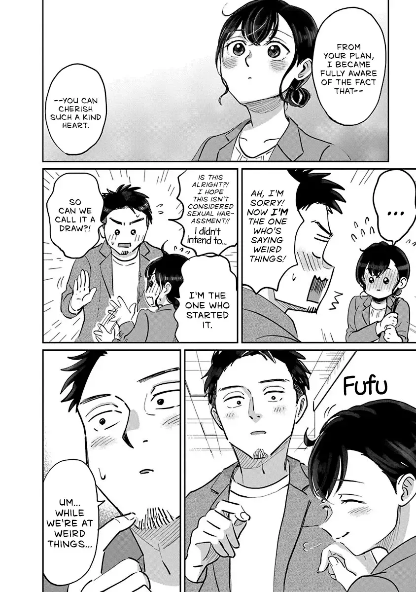 Read Hokuou Futari Gurashi Manga Online