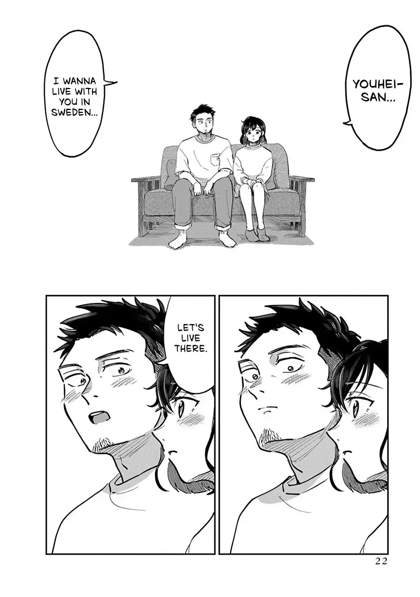 Read Hokuou Futari Gurashi Manga Online