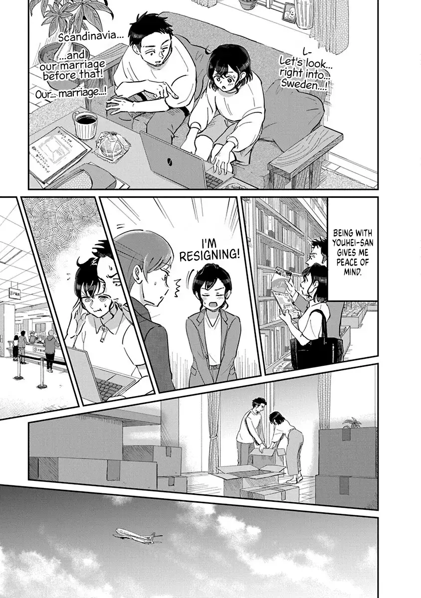 Read Hokuou Futari Gurashi Manga Online