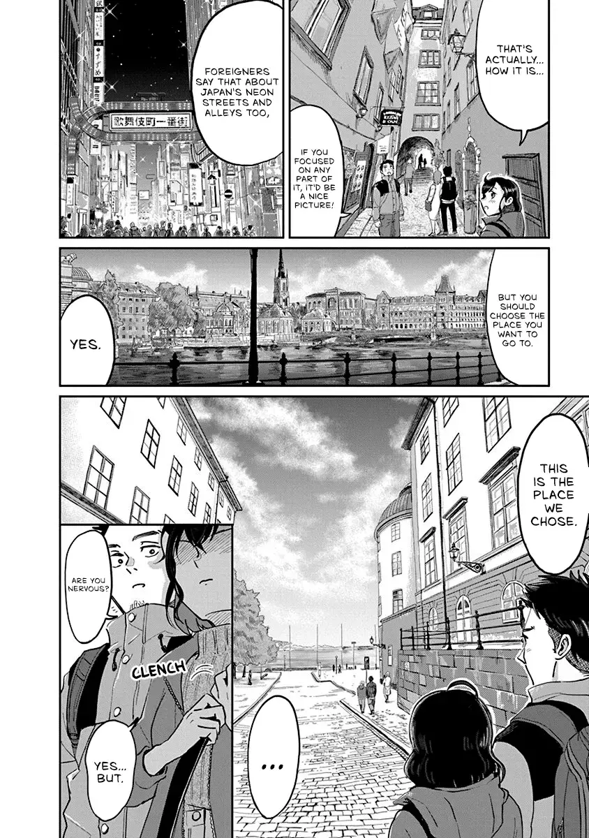 Read Hokuou Futari Gurashi Manga Online