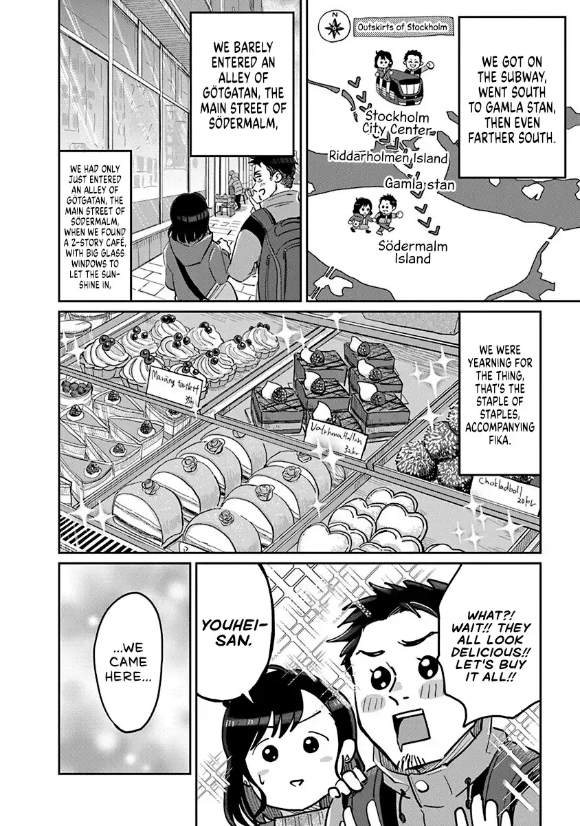 Read Hokuou Futari Gurashi Manga Online