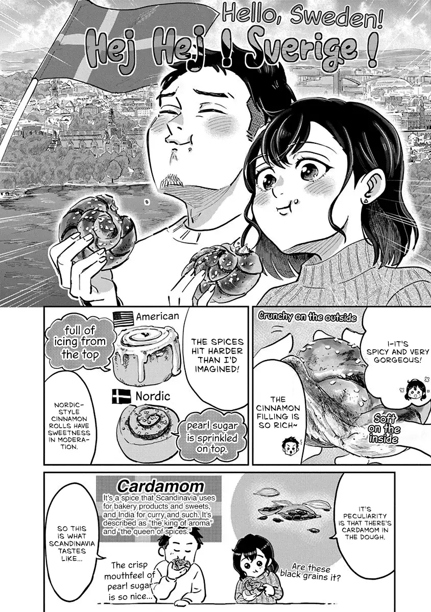Read Hokuou Futari Gurashi Manga Online
