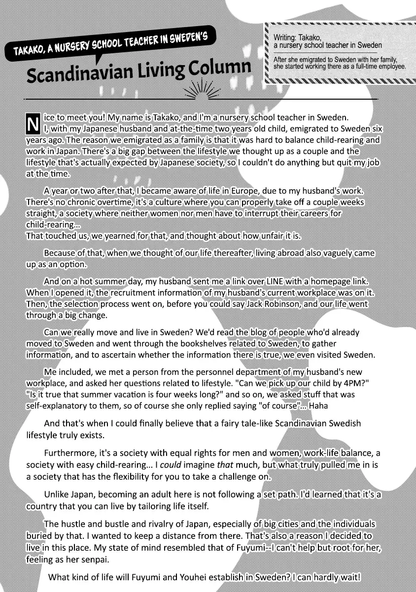 Read Hokuou Futari Gurashi Manga Online