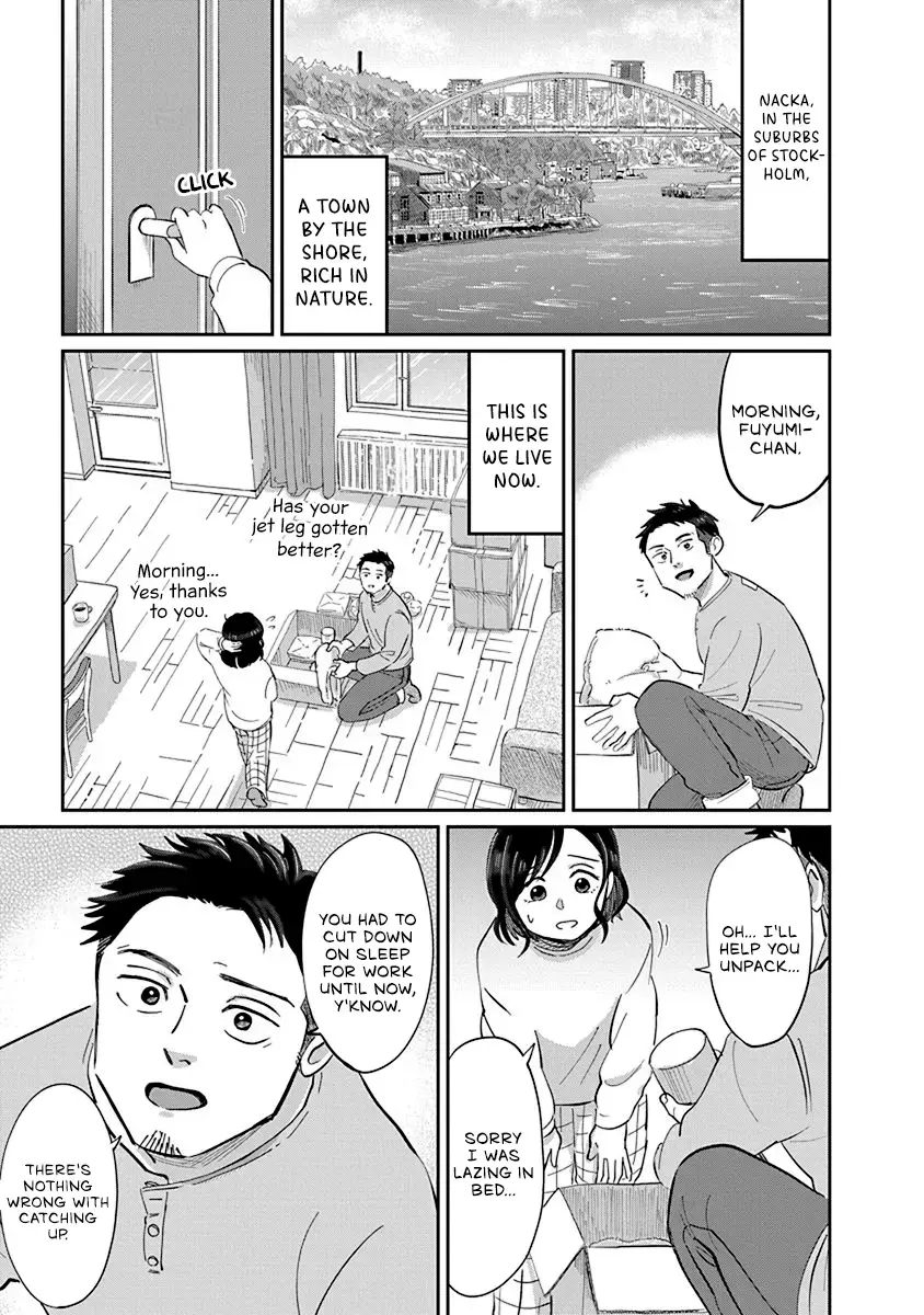 Read Hokuou Futari Gurashi Manga Online