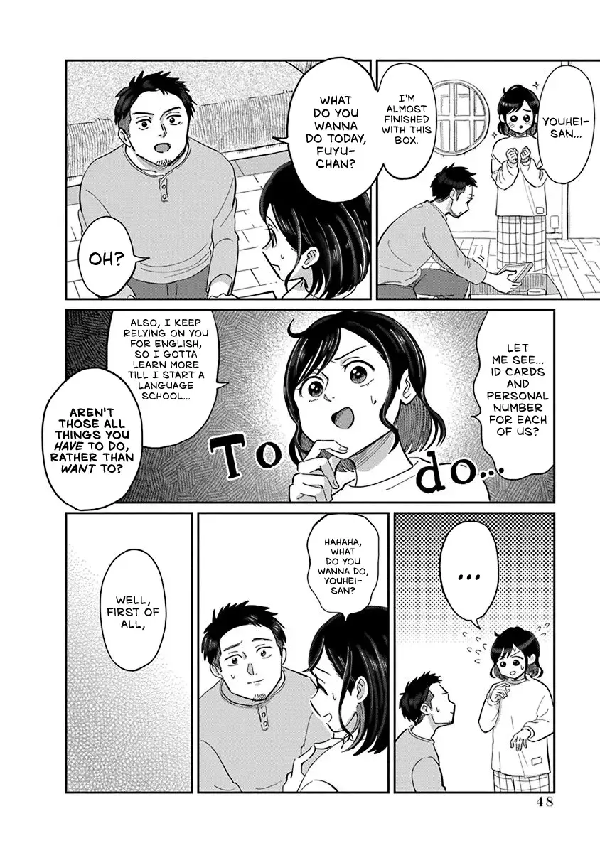 Read Hokuou Futari Gurashi Manga Online