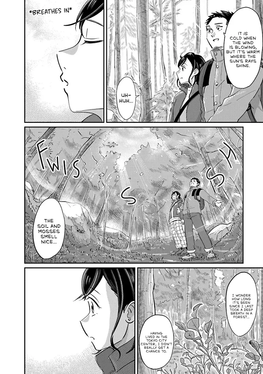 Read Hokuou Futari Gurashi Manga Online