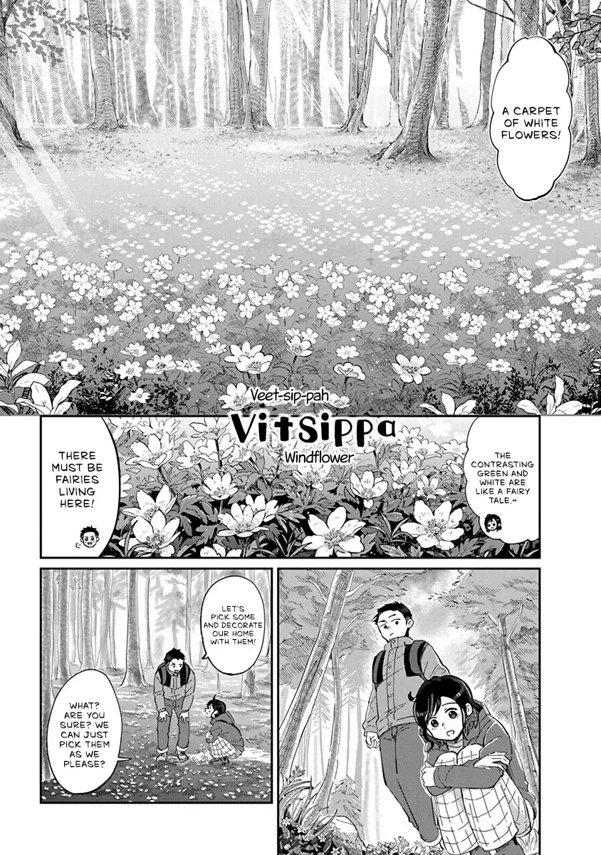 Read Hokuou Futari Gurashi Manga Online