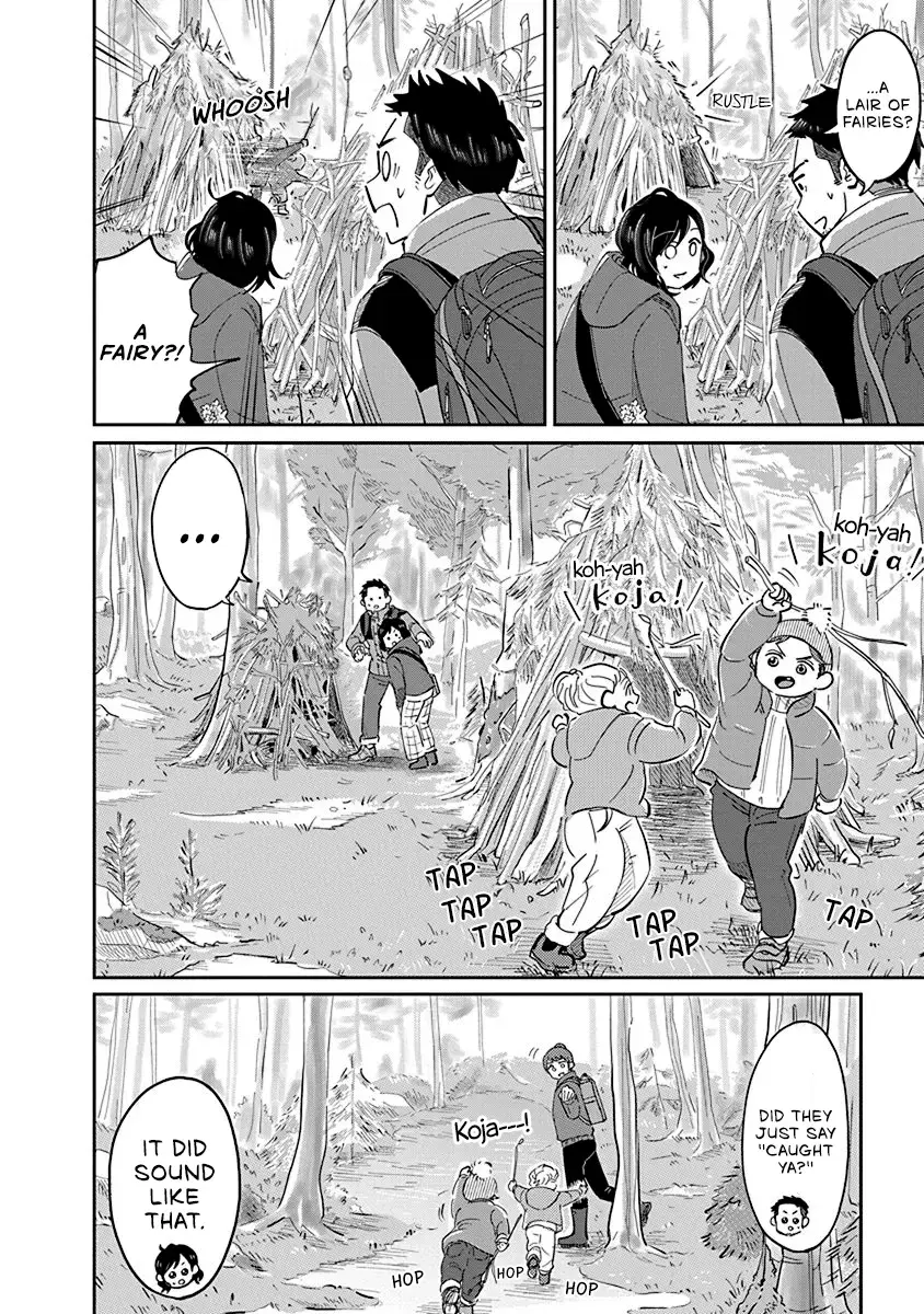 Read Hokuou Futari Gurashi Manga Online