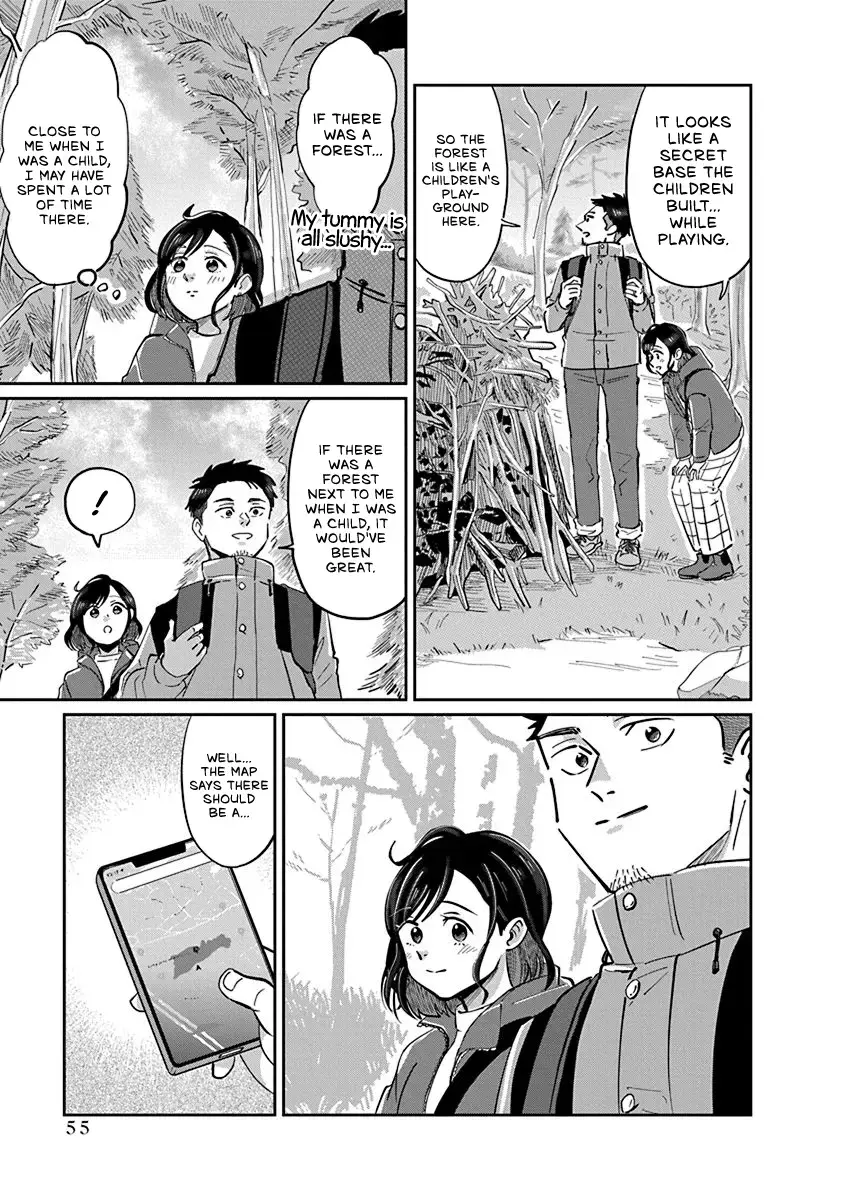 Read Hokuou Futari Gurashi Manga Online