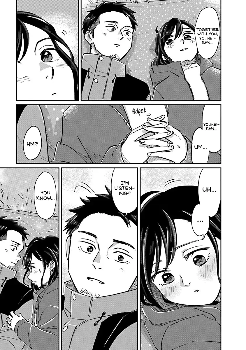 Read Hokuou Futari Gurashi Manga Online