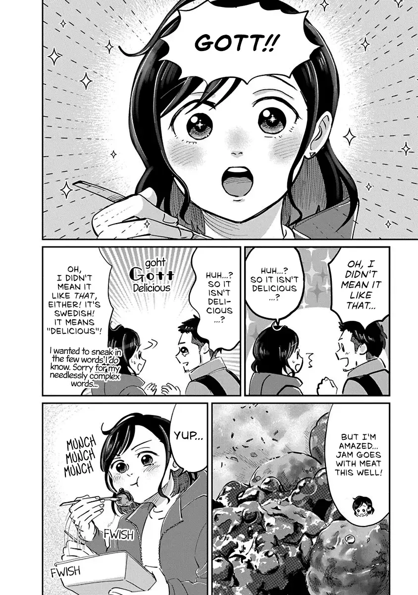 Read Hokuou Futari Gurashi Manga Online