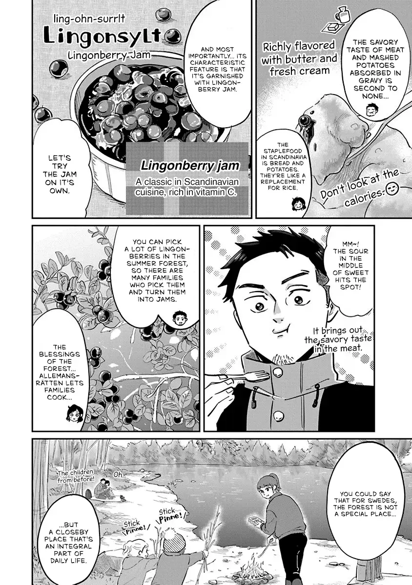 Read Hokuou Futari Gurashi Manga Online