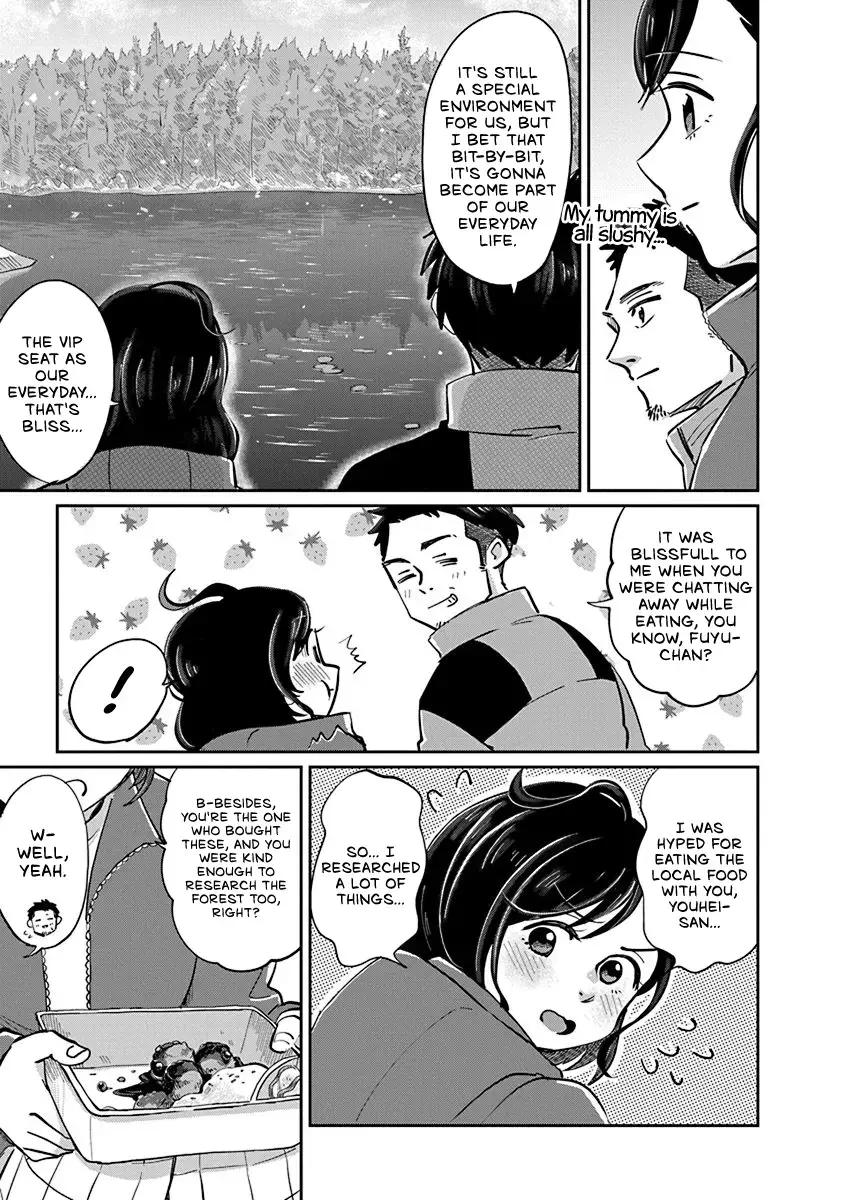 Read Hokuou Futari Gurashi Manga Online