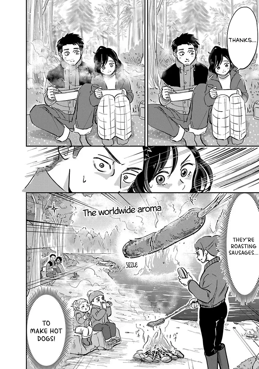 Read Hokuou Futari Gurashi Manga Online