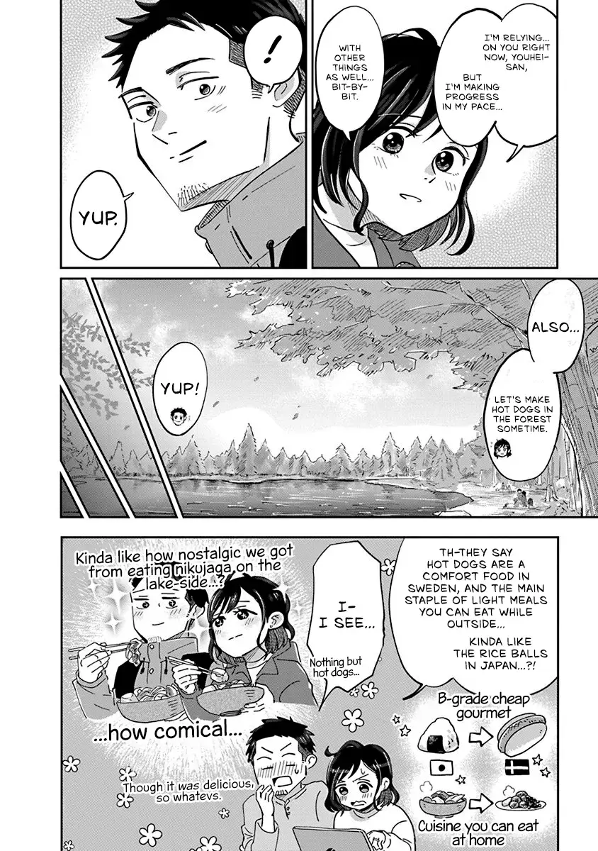 Read Hokuou Futari Gurashi Manga Online