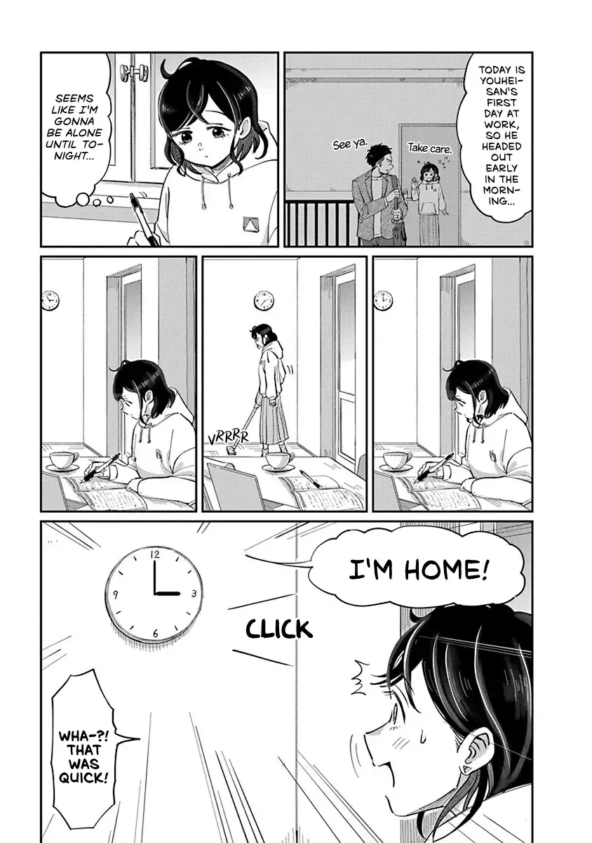 Read Hokuou Futari Gurashi Manga Online