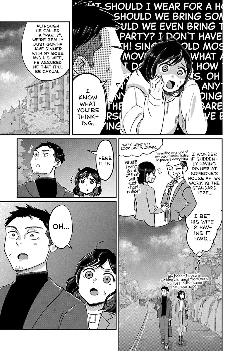 Read Hokuou Futari Gurashi Manga Online