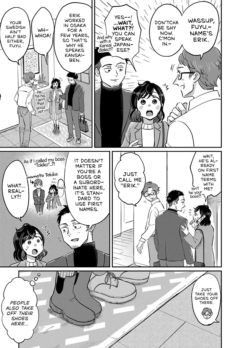 Read Hokuou Futari Gurashi Manga Online