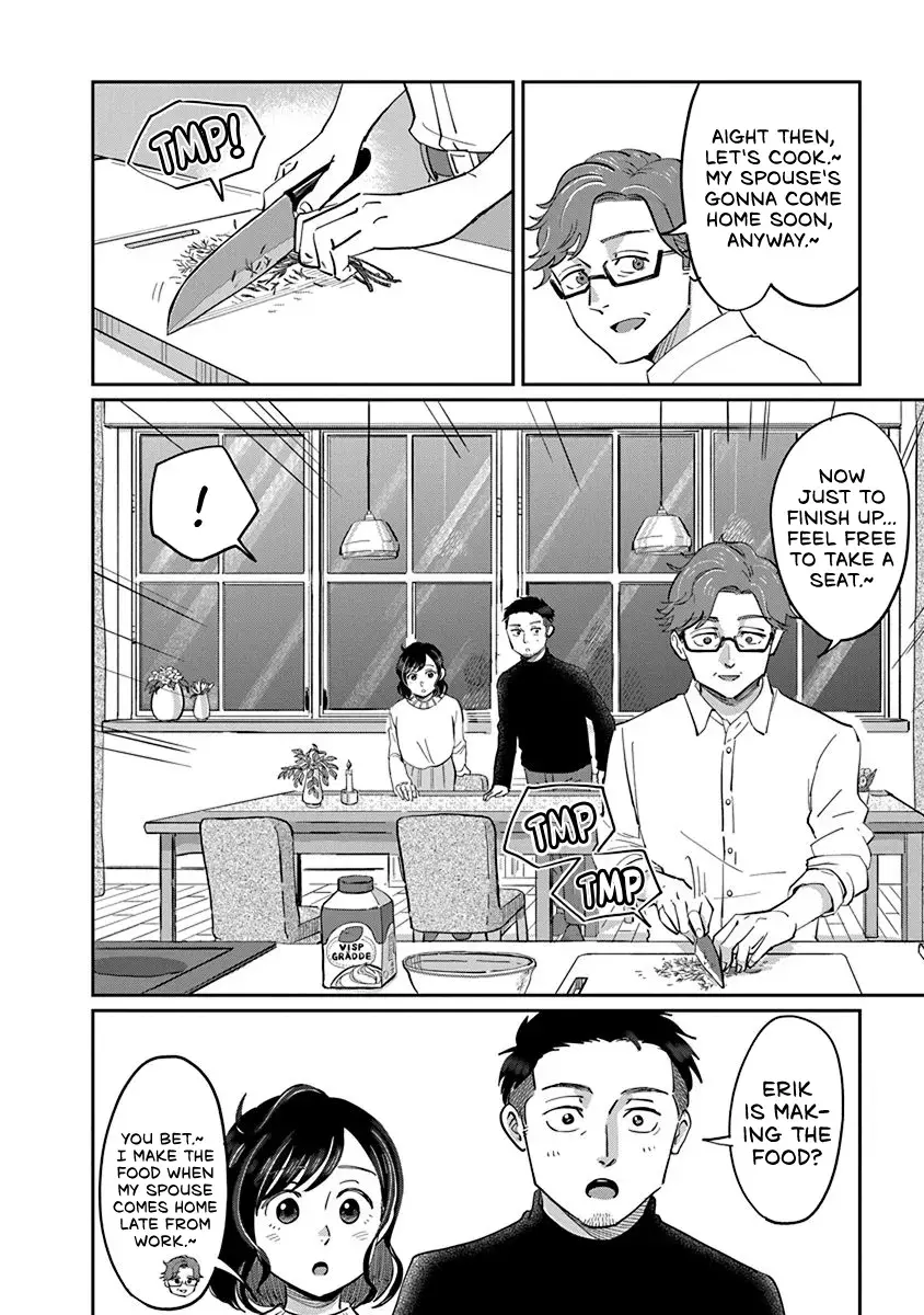 Read Hokuou Futari Gurashi Manga Online