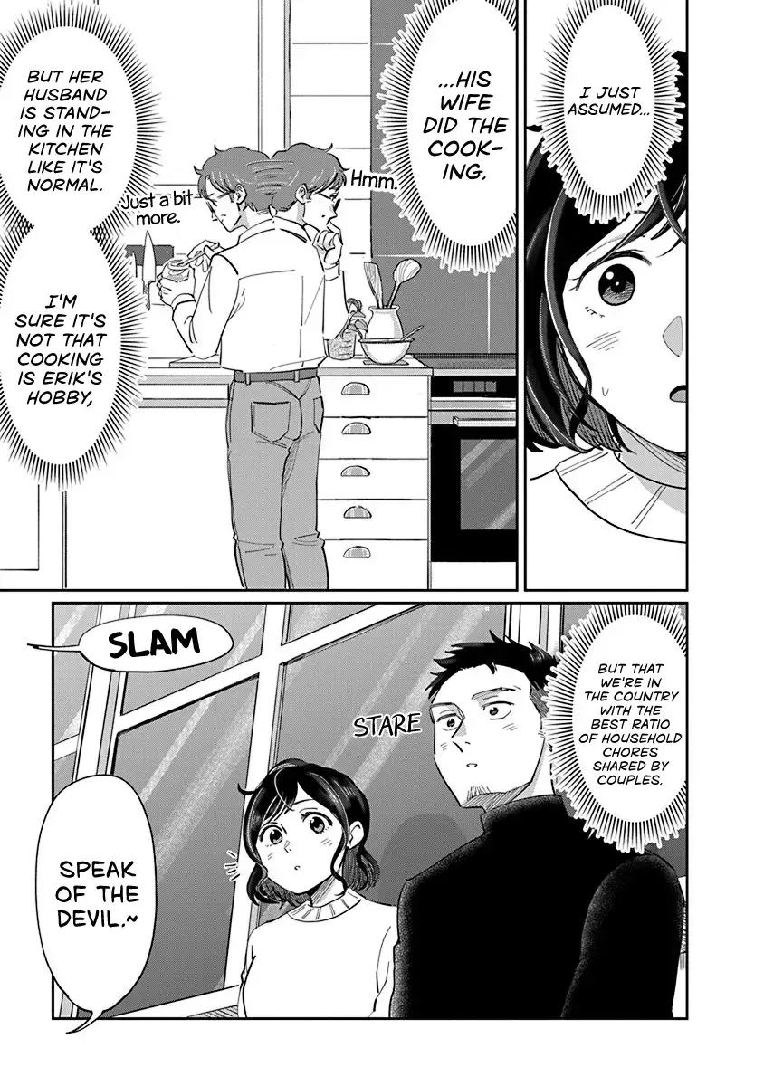 Read Hokuou Futari Gurashi Manga Online