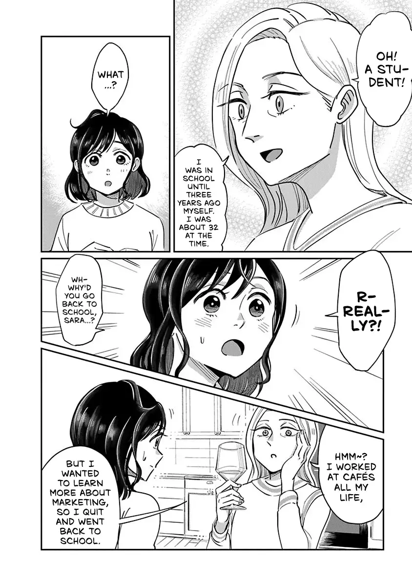 Read Hokuou Futari Gurashi Manga Online