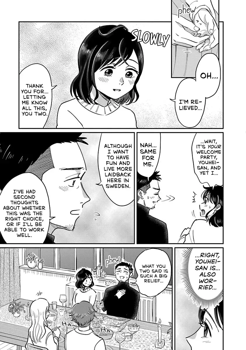 Read Hokuou Futari Gurashi Manga Online