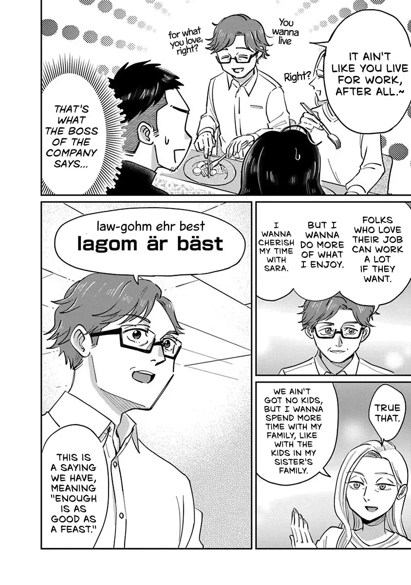 Read Hokuou Futari Gurashi Manga Online